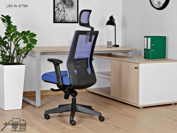 Scaun ergonomic NEZ UM-W-879K