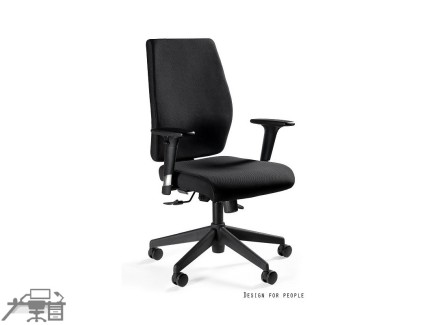 Scaun ergonomic operational Work