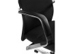 Scaun ergonomic managerial Trent