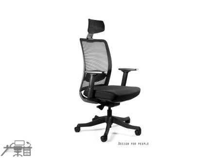 Scaun ergonomic operational ANGGUN