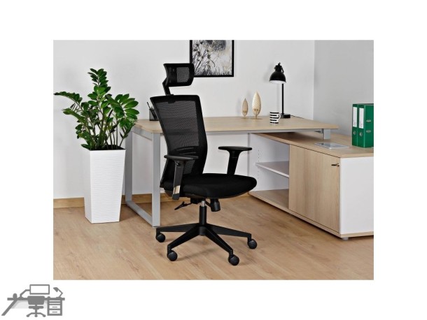 Scaun ergonomic operational ERGONIC 1506H