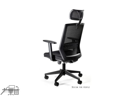 Scaun ergonomic operational ESTA FS02-1H