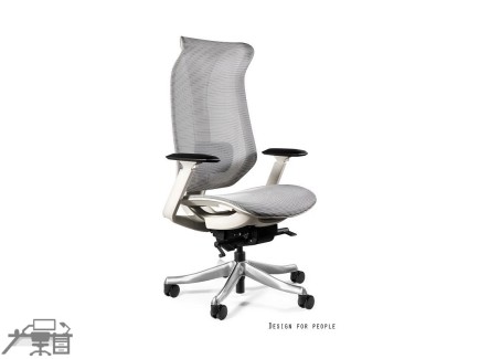 Scaun ergonomic operational FOCUS ML0