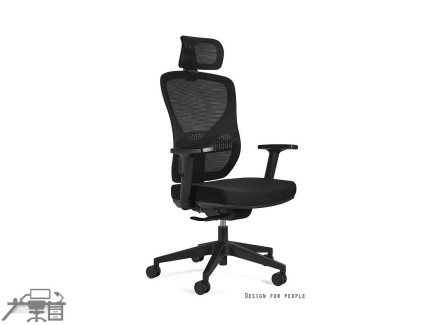 Scaun ergonomic operational MASTER MB161H-U