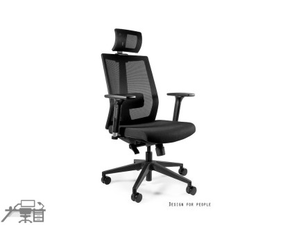 Scaun ergonomic operational SCOPE ZM-511A