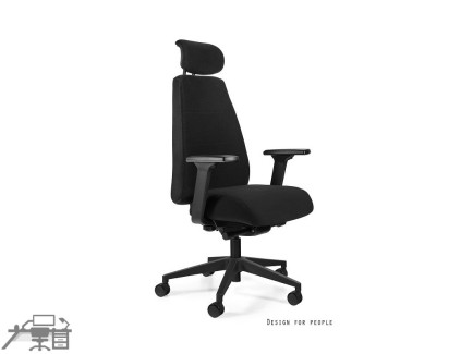 Scaun ergonomic operational SIGMA 2402