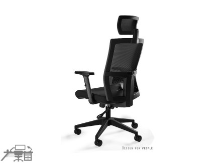 Scaun ergonomic operational TASK MY02-2H