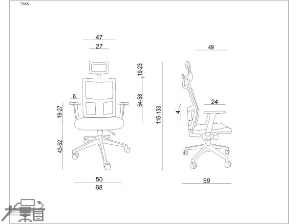Scaun ergonomic operational TASK MY02-2H