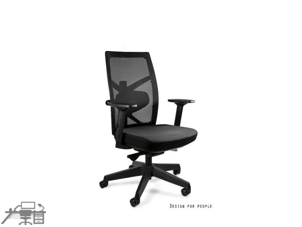 Scaun ergonomic operațional TUNE 139Y-138Y