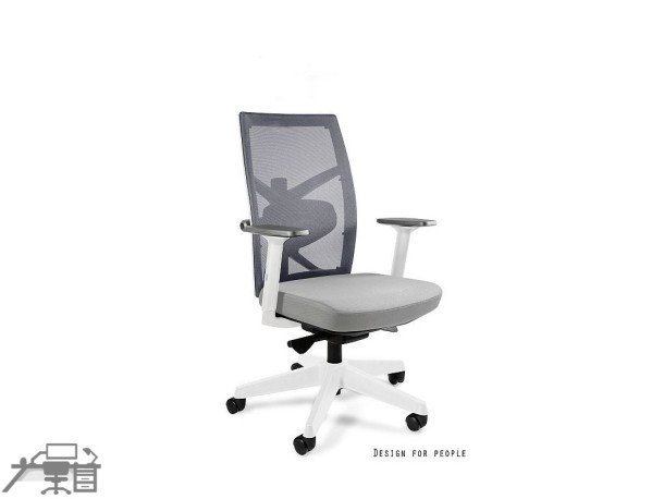 Scaun ergonomic operațional TUNE 139Y-138Y