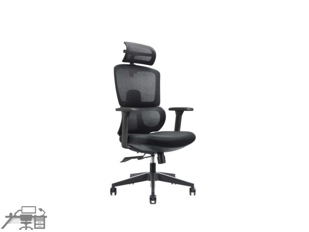 Scaun ergonomic operational BERK