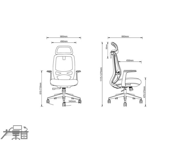 Scaun ergonomic operational NOBRIUM V2