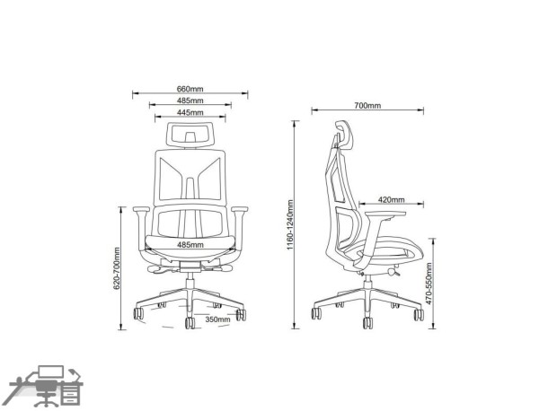 Scaun ergonomic operational TIN FULL MESH V3