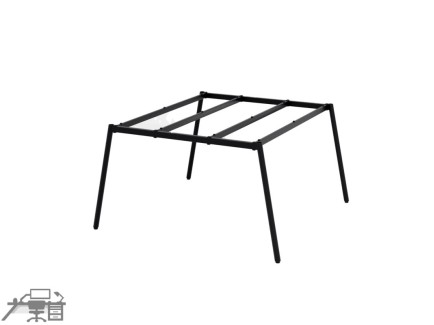 Cadru Sakura Twin 138x215