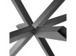 Cadru masa Omega 275x215